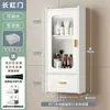 Gabinete de Almacenamiento para Tocador de Apartamento Pequeño Estante de Almacenamiento en Pared para Baño Gabinete de Almacenamiento para Baño Gabinete Impermeable para Inodoro