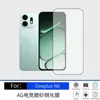 Aplicável para Película de Vidro Temperado Oneplus N6X HD Anti-Espionagem Fosca N6 Alta Transmissão de Luz Transparente Tela de Seda Película para Lente