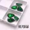 Zircônio Verde em Forma de Gota Pedra Solta, Pedra Solta para Rosto de Anel Verde em Forma de Pera, Pedra para Acessório de Joia de Pingente Verde