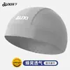 Gorra de ciclismo de verano para hombre, gorra de seda helada de secado rápido, sombrero para exteriores, gorra transpirable con protección solar, visera de protección UV