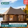 Elegante resort de luxo parede de vidro de luxo estrutura de membrana em espiral tenda estilo europeu acomodação para acampamento ao ar livre quarto de tenda de hotel