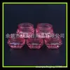 Caja de crema de diamante 3/5G caja de sombras de ojos caja de embalaje de cosméticos botella botella de muestra de prueba de crema 5g
