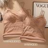 8042 Chaleco Cálido de Encaje con Tirante de Terciopelo Una Taza Base Calefactora Ropa con Forro Polar Engrosado Sexy Talla Grande Espalda Bonita