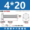 Tornillos y Tuercas Hexagonales Externos M3-M12 Acero Inoxidable 304 Juego de Accesorios Tornillos Largos M6M8M10