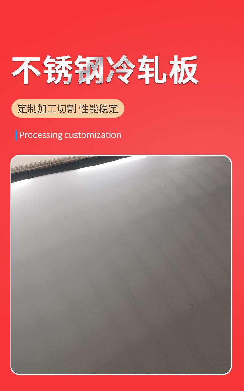 详情页_02
