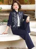 Elegante Conjunto de Dos Piezas Casual Holgado Deportivo Estampado para Mamá Primavera 2026 para Mujeres de Mediana Edad y Mayores