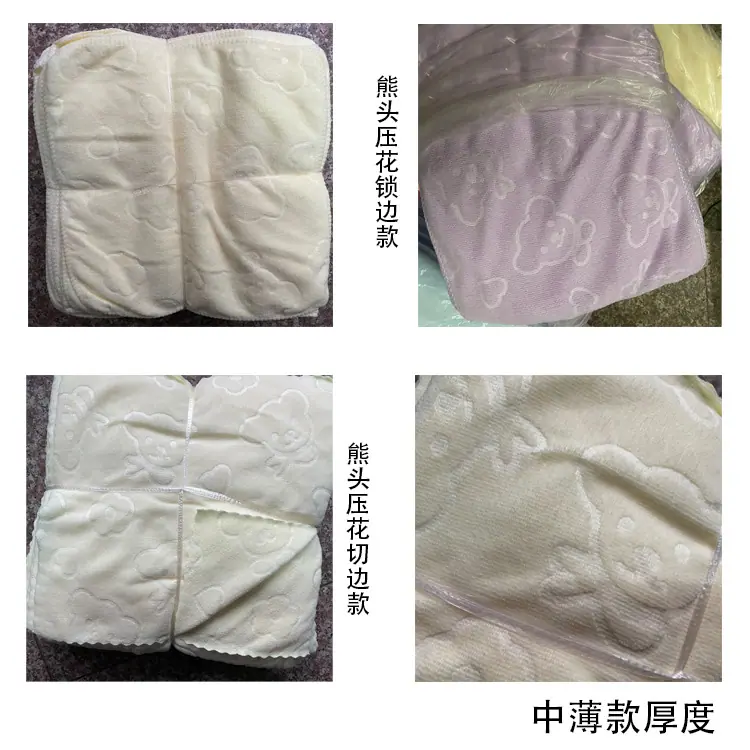 熊头压花款