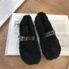 Zapatos Peludos Estilo Coreano para Mujer 2026 Primavera/Otoño Felpa Adentro Estilo Nuevo Versátiles para Exteriores Peludos Perezosos Mocasines Modernos