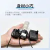 Bomba Sumergible Micro sin Escobillas DC-1020 DC5V 12V Bomba Sumergible Solar Bomba de Agua USB para Acuario