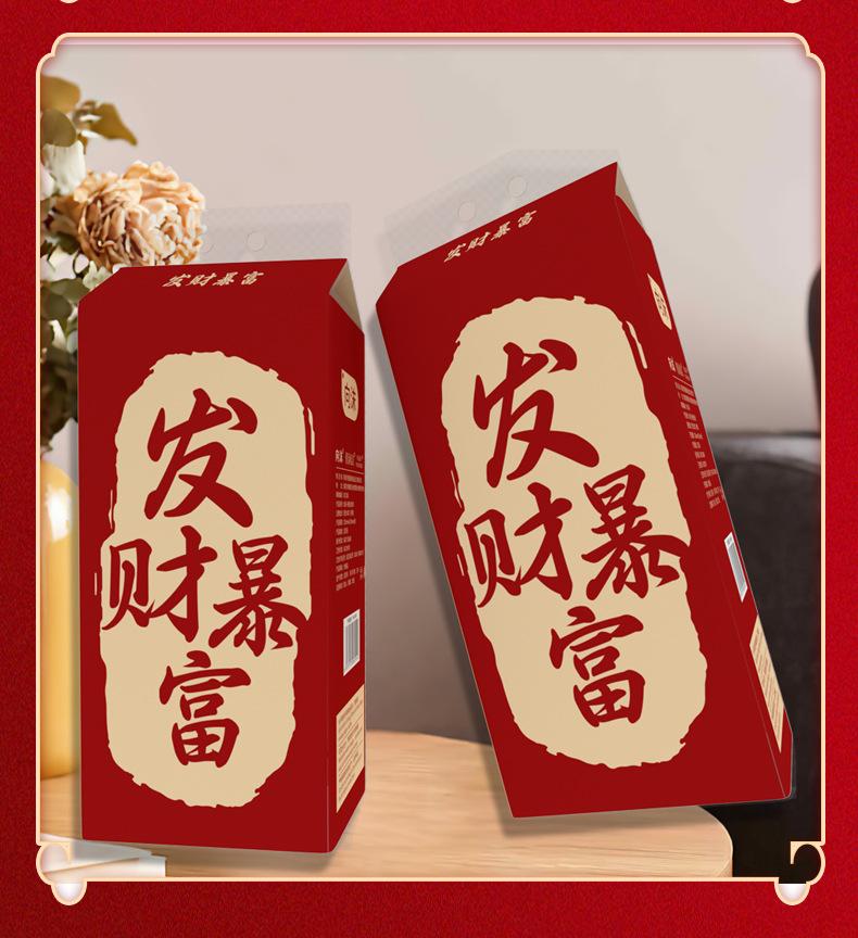 详情页12.jpg