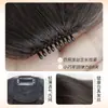 Peruca com Aplique de Franja Lateral para Linha do Cabelo, Franja Natural Espessa e Alargada para Mulheres