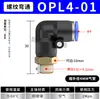 Conector rápido de mangueira de ar pneumática cotovelo roscado PL8-02/4-M5/6-01/10-03/12-04