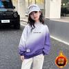 Sudadera de Felpa para Niñas Otoño e Invierno Nueva Simple de Letras para Niños Pulóver Cálido y Versátil Camisa Base