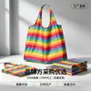 Bolsa de Compras Plegable Transfronteriza en Stock, Bolsa Tote de Poliéster Ecológico de Gran Capacidad, Bolsa de Supermercado Plegable Creativa Portátil