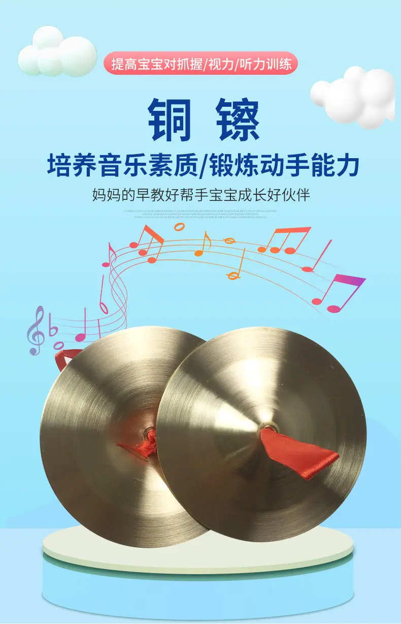 详情_01