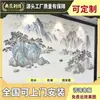 Novo painel de TV com paisagem estilo chinês, apresentando bordados requintados, detalhes em ouro de alta qualidade e designs de tapeçaria de parede sem costura para salas de estar e quartos