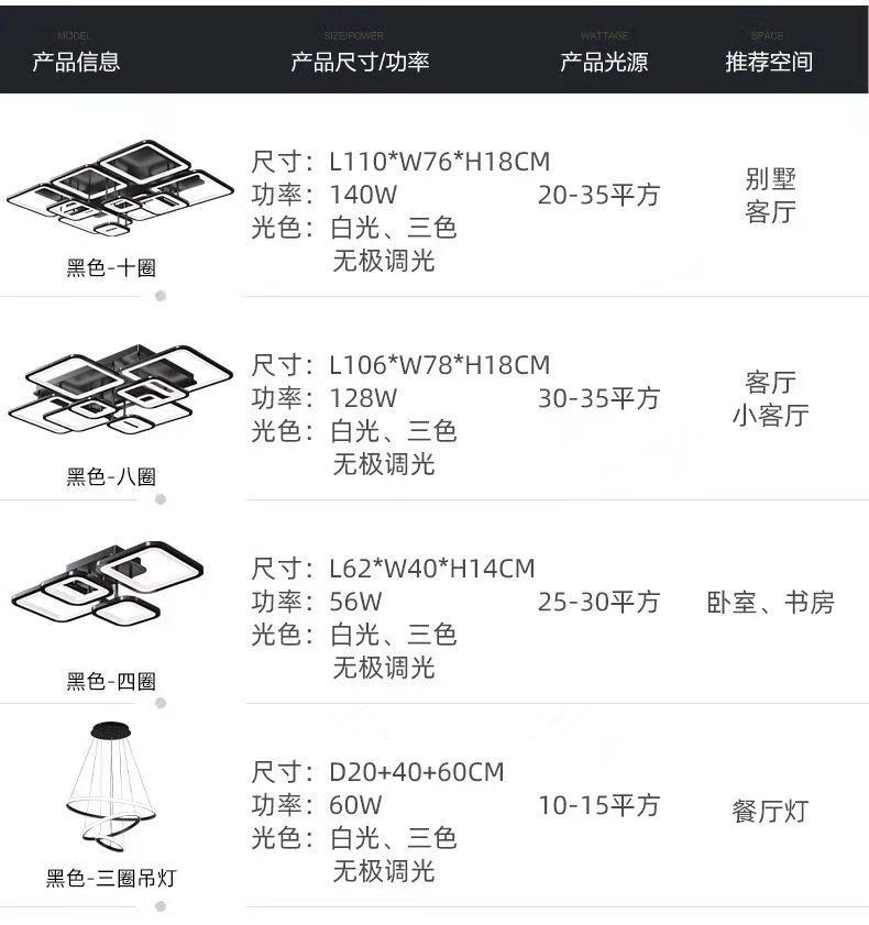 微信图片_2021072410002311