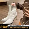 Botines retro de charol ajustados de tacón alto, novedad otoño e invierno 2025, versátiles de estilo europeo y americano, punta fina, tacón de aguja, botines negros.