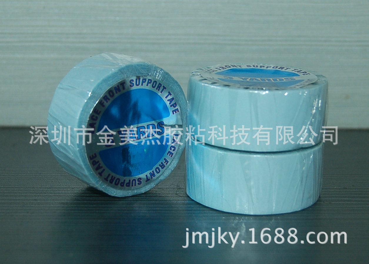 DSC_0221_副本_副本