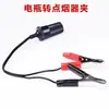 Bomba de Ar para Carro Inflador de Pneu de Carro de Cilindro Único 12V Alta Potência Portátil Metal Elétrico Ferramenta de Emergência