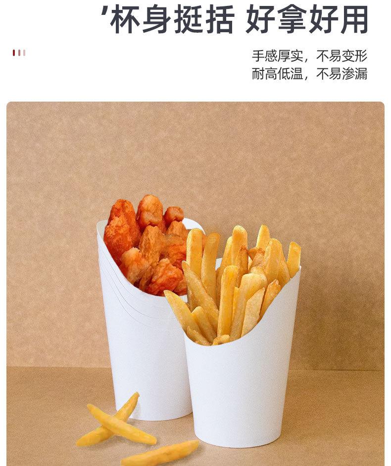 详情页_04
