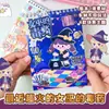 Veneno de Bruxa Criativo 1.0 Jogo Divertido de Tabuleiro Adesivos Jogo Interativo Multijogador Livro de Material Espiral Sem Corte