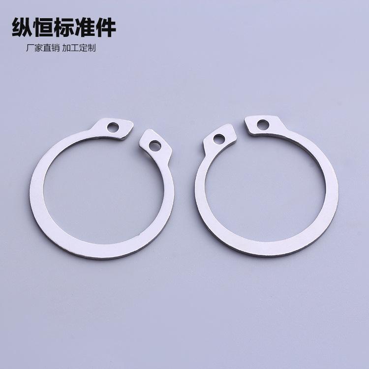 304轴用挡圈