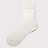 Meias 10A Antibacterianas Masculinas de Verão Meia-Calça Meia Cano Médio Algodão Puro Antibacteriana Antiodor Absorvente de Suor Meias de Algodão Primavera e Verão Meias Longas Masculinas
