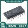 Nuevo En Stock Am26Lv32Eidr Paquete de Montaje Superficial Sop-16 Línea de Interfaz Transceptor Driver