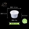 Prato de sabor melamina Prato branco para molho Prato de tempero self-service Prato de tempero com grade dupla Prato para molho de soja e pimenta Prato de vinagre japonês comercial
