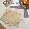 Calça de Seda Gelo Air Naked Sense Feminina de Quatro Cantos Cintura Baixa Sem Marcas Respirável Segurança Anti-corrida Boxer Tamanho Grande Roupa Íntima