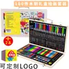 Set de Pinceles Reino Animal Caja de Regalo Niños Pluma de Acuarela No Tóxica Pincel para Estudiante de Arte Pincel de Pintura para Estudiante Lavable