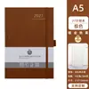 Disponível 2027 Planejador de Uma Página por Dia Amazon Inglês Agenda Anual com Calendário em Relevo Caderno Personalizável