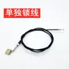 Yamaha Qiguo Fuxi Fuxi Xunying Liying Lingying Qiguo I Novo Almofada do Assento Fuxi Trava da Bolsa do Assento