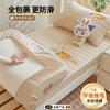 Sábana bajera acolchada para dormitorio estudiantil, pieza única, todo incluido, funda de cama antideslizante, protector especial para colchón de litera de dormitorio
