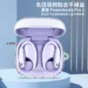 Adequado para magic sound Powerbeats Pro 2 capa transparente de tpu anti-queda à prova de poeira estojo para compartimento de carregamento e concha auricular