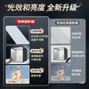 Estudio de fotografía de 80 cm, caja de luz LED plegable pequeña para fotografía de productos, luz de disparo simple, luz de relleno, softbox, para fotografía de joyería