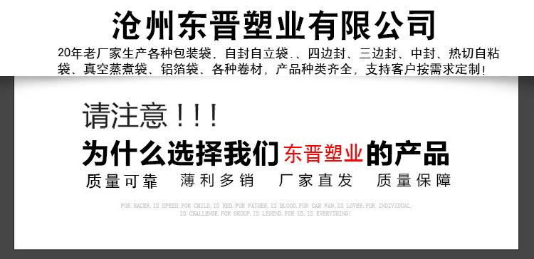 详情1_01