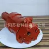 Bomba Sumergible Bomba de Espuma Agente Espumante Tubería Bota Broca Excéntrica de Tres Alas Plataforma de Perforación Cadena Compresor de Aire de Tornillo de Ultra Alta Presión