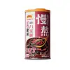 Gachas de Ocho Tesoros con Longan y Semilla de Loto 320g Lata de Granos Enteros Desayuno Nutritivo Snacks Caja Completa Otros