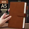 Cuaderno de Negocios A5 con Hebilla, Cuaderno Espesor para Actas de Reunión, Bloc de Notas para Oficina, Set de Cuadernos Corporativos Personalizables