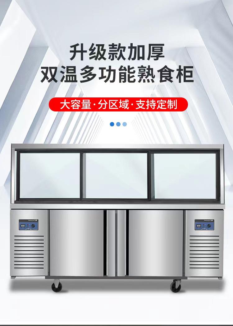 详情图_9.jpg