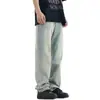 Jeans Hombres Estilo High Street Hip-Hop Retro Americano Lavado Básico Sueltos Pierna Recta Amarillentos Desgastados Ropa de Hombre