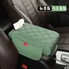 Almohadilla de Caja de Almacenamiento para Reposabrazos de Coche Personalizada, Caja de Almacenamiento con Portavasos Universal, Almohadilla Multifuncional 4 en 1 para Elevar el Reposabrazos