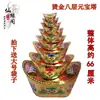 Papel de Origami a Medio Terminar, Lingotes de Papel Hechos a Mano, Papel de Aluminio, Papel Quemado para Ofrendas en las Tumbas del Festival Qingming