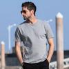 Camiseta Básica de Manga Corta para Hombre, Moda de Verano, Simple, Versátil, Algodón Puro, Cómoda, Elegante, Color Sólido, Camiseta de Uso Diario