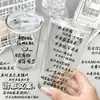80 citas populares de sanación en texto manuscrito, pegatinas de transferencia 3D, pegatinas autoadhesivas en relieve impermeables para decorar botellas de agua y fundas de teléfono