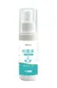 Creme Antibacteriano Casca Fresca Branca, Spray Líquido Antibacteriano, Base de Plantas Herbais para Uso Externo, Creme Antibacteriano Semente de Cama de Cobra, Atacado e Dropshipping