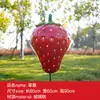 Esculturas Grandes de Frutas y Verduras Huerta de Frutas y Verduras Diseño de Granja Decoración de Modelado de Paisaje Adornos de Calabaza Modelos
