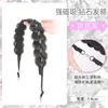 Peluca de diadema para mujer con brillantes strass, trenza de espina de pez, cabello simulado, oculta la raya del cabello, aumenta el volumen del cabello, accesorio para el cabello tipo peluca